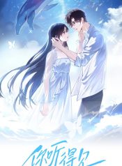 3ebd0a25d4768c507488cbc3e67914e7