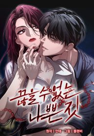 3f062f58719afa89a55b55749bbb73de