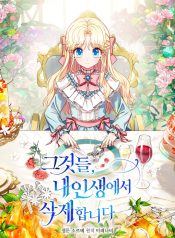 3f07f486576f90efdad57ea2f329bff8