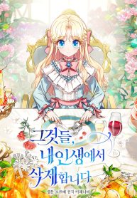 3f07f486576f90efdad57ea2f329bff8