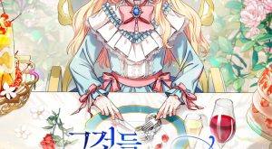 3f07f486576f90efdad57ea2f329bff8