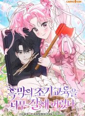 3f656ee51919e38207c4a8a44ff44f6e