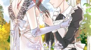 3f76a6e04a071dd05a320e58f4c19c4c