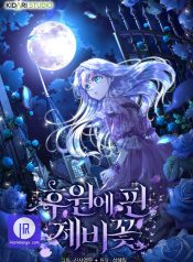 3fa5bad076514f0b69ea98d6b2879241