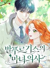 3fda02534575246c92c5640d179f1abd