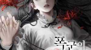 4028551fe236e79075d87b06aa0788fc