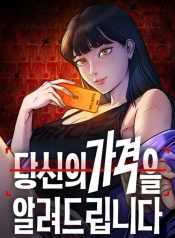 409cc68b52fe83125b85725a3277a47b