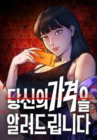 409cc68b52fe83125b85725a3277a47b