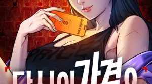 409cc68b52fe83125b85725a3277a47b