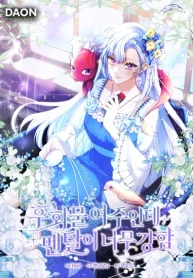 409f84b875ef14a2c161bcd88350c81a