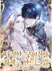 40a45513e39d0992da6e40ddcd92fe49