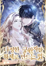 40a45513e39d0992da6e40ddcd92fe49