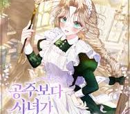 40d01743ffa0fcc733d4b0b7a6181fe6