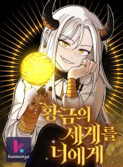 40e5ec690c5f02884da44550628ea8ab