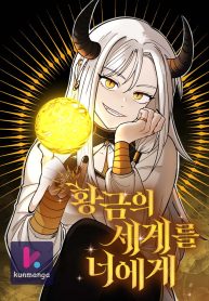 40e5ec690c5f02884da44550628ea8ab