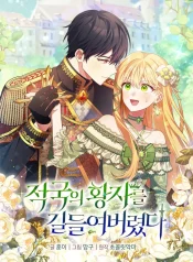 40f06830ebab99c1841e3c9dc06219a5