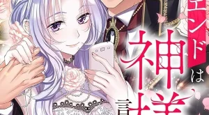 4140a6859bbc86383f4da69d34f67493