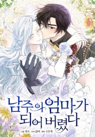 4160c043ebb6976c44391028e8cf2c3b