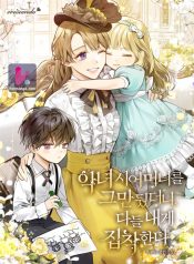 41b1e0c4150ac195370295dc6a52d4e2