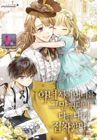 41b1e0c4150ac195370295dc6a52d4e2