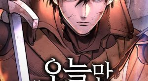 420aa7442334914570961b885d24c8ec