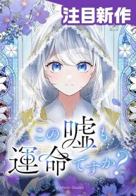 42286d60eea3d979dc547ba8548f7251