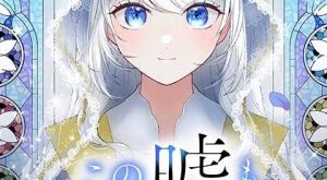 42286d60eea3d979dc547ba8548f7251