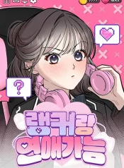 425e4a731a50367c47261ace807d6b63