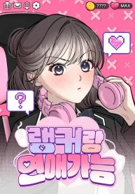 425e4a731a50367c47261ace807d6b63