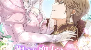 427536e5d97db8e8303f32feb9dcc1cc