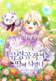 42854ffa3b307d790a85ae14db98a307