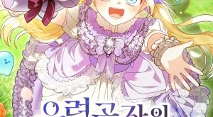 42854ffa3b307d790a85ae14db98a307