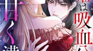 42c9d0ab1e83c907976d3f06685de960