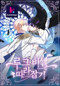 4306d8073e32e3bcb7afa5fe0e2f3a0a