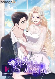 431a09eeca88c45b42a59e2bb31a52e6