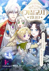 43cd82101dcc27a8757519b36de68edd