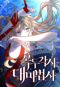 445f7f316bf629993546cc3b5dae0be9