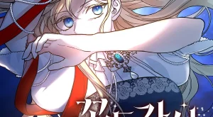 445f7f316bf629993546cc3b5dae0be9