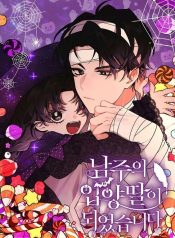 447bdd9695346b3a06683eaa4dd5d7f6