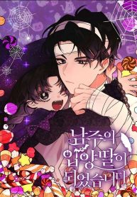 447bdd9695346b3a06683eaa4dd5d7f6