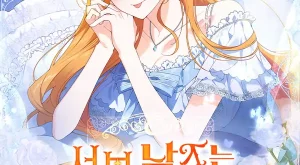 44b2a1c1ef9812a4fcc91830e5825921