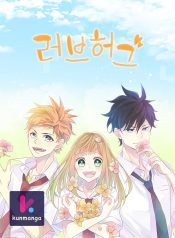 454cc16432fa9571e5da62d1484111f5