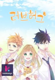 454cc16432fa9571e5da62d1484111f5