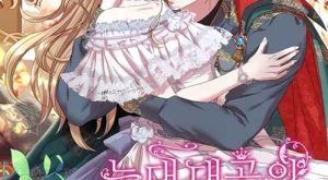 4552fbd4d72cab6d0c0b54512b599f1a