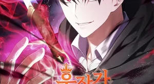 4588939e3362140630a7c820c119d219