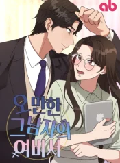 45b3567dc81477fd68ea60d2532ee1bf