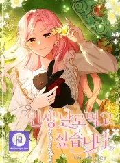 4666501442e157d6197809031ed0cbbe