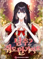 46a1dbad4c1cbee329ed7dfd678d2019