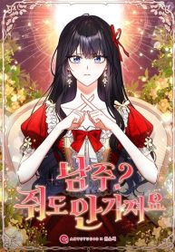 46a1dbad4c1cbee329ed7dfd678d2019