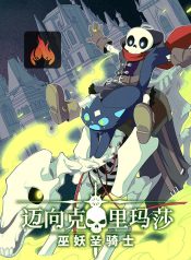 474126d05710a7aec7f92165e04b7b3c